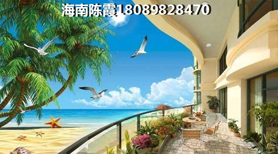 广元房价多少钱一平方？