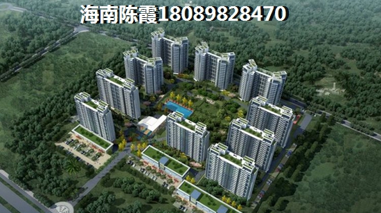 广元2024房价是否能高涨？
