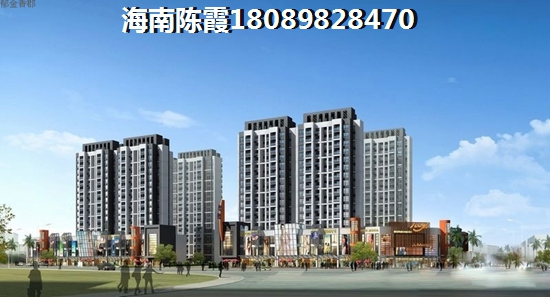 领地城3室2厅1厨2卫建面86.00㎡